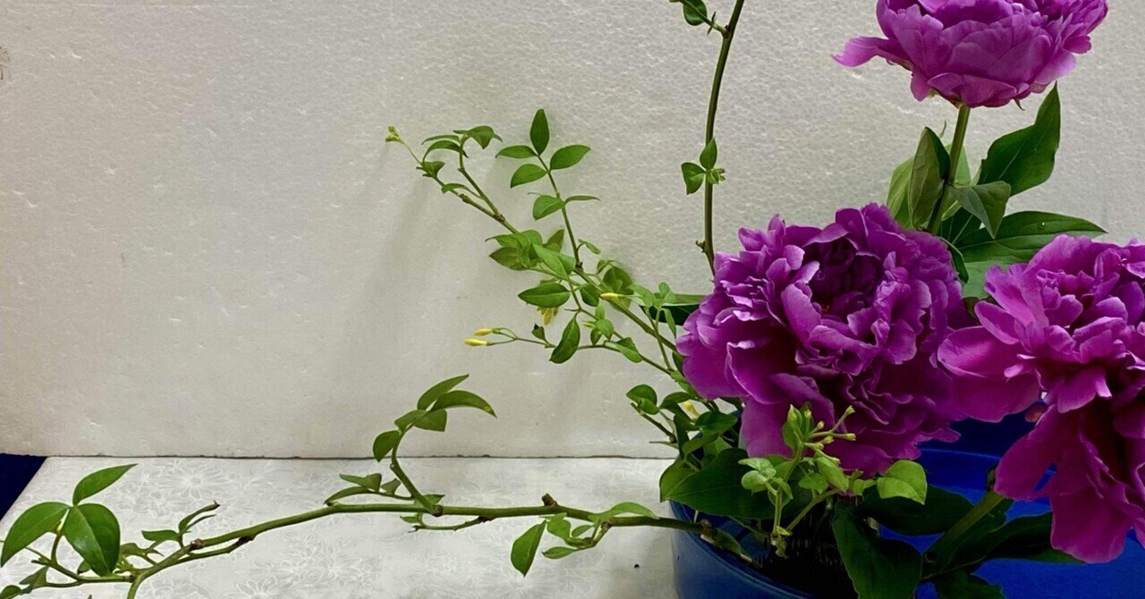 希少 ☆ 教授用 盛花花形図 附「投入」草の花型 龍生派 ☆ 昭和