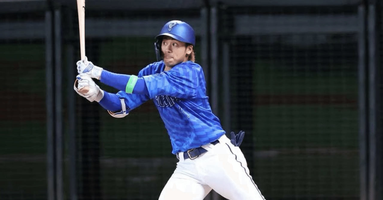 [超激レア]横浜ベイスターズ 森敬斗選手 未使用バット 超激レア]横浜ベイスターズ 森敬斗選手 未使用バット