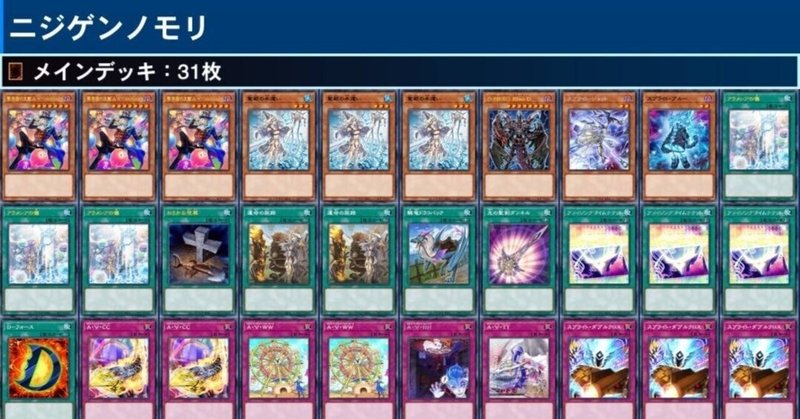 ウィクロス オールスター　エルドラ　デッキパーツ　他 ウィクロス オールスターエルドラデッキパーツ他