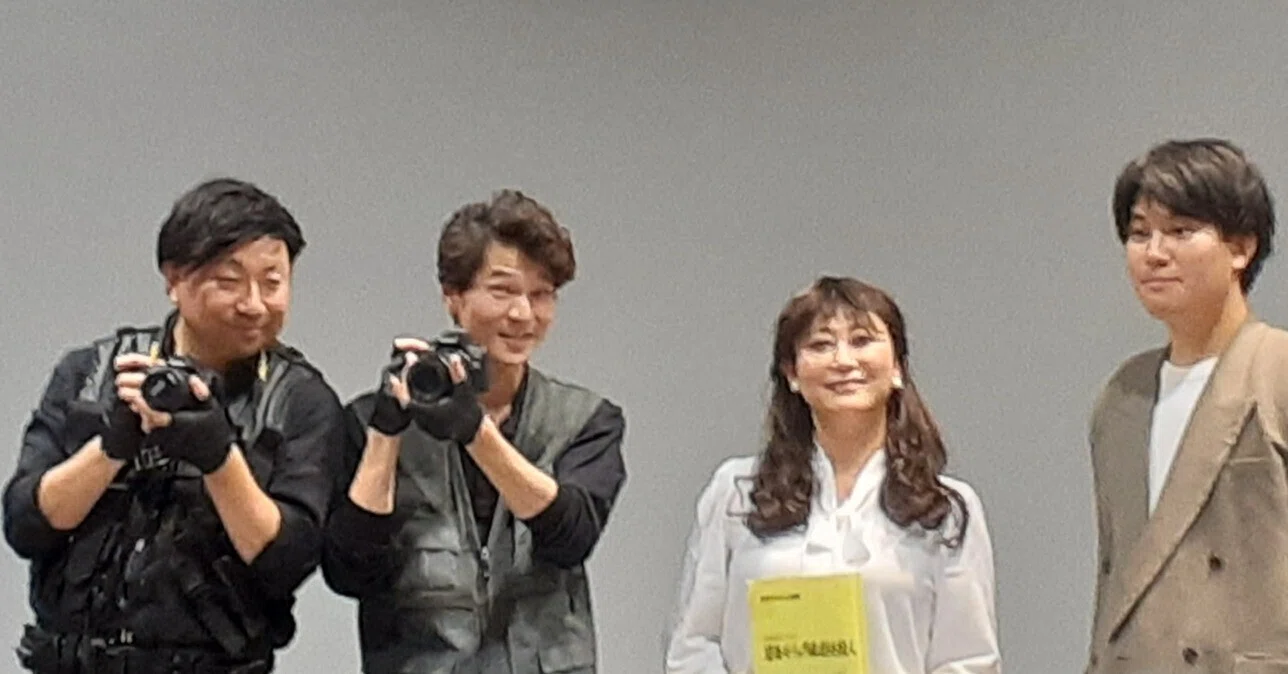 友近×フィルムエスト】「あの頃っぽいサスペンス」200万回再生記念特別 