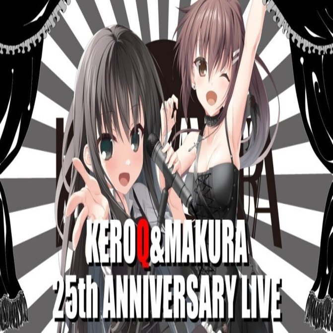 ケロq 枕　イラストレーター　すかぢ　ケロ枕くじ　A賞　　　　　　　　サイン ケロQ/枕25周年ライブ、すかぢ氏のルーツとは｜宇佐美ビンラディン