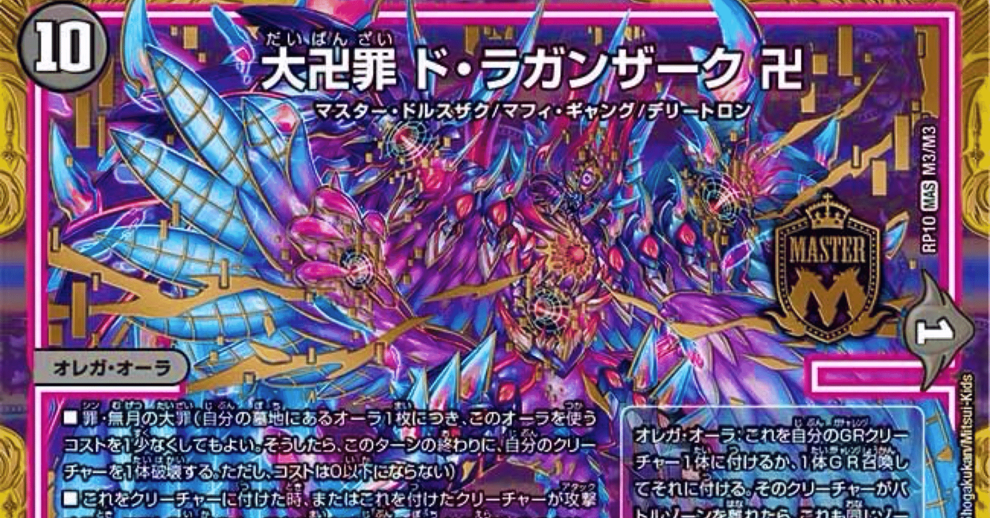 a1dc137164afed9648a69893044db6