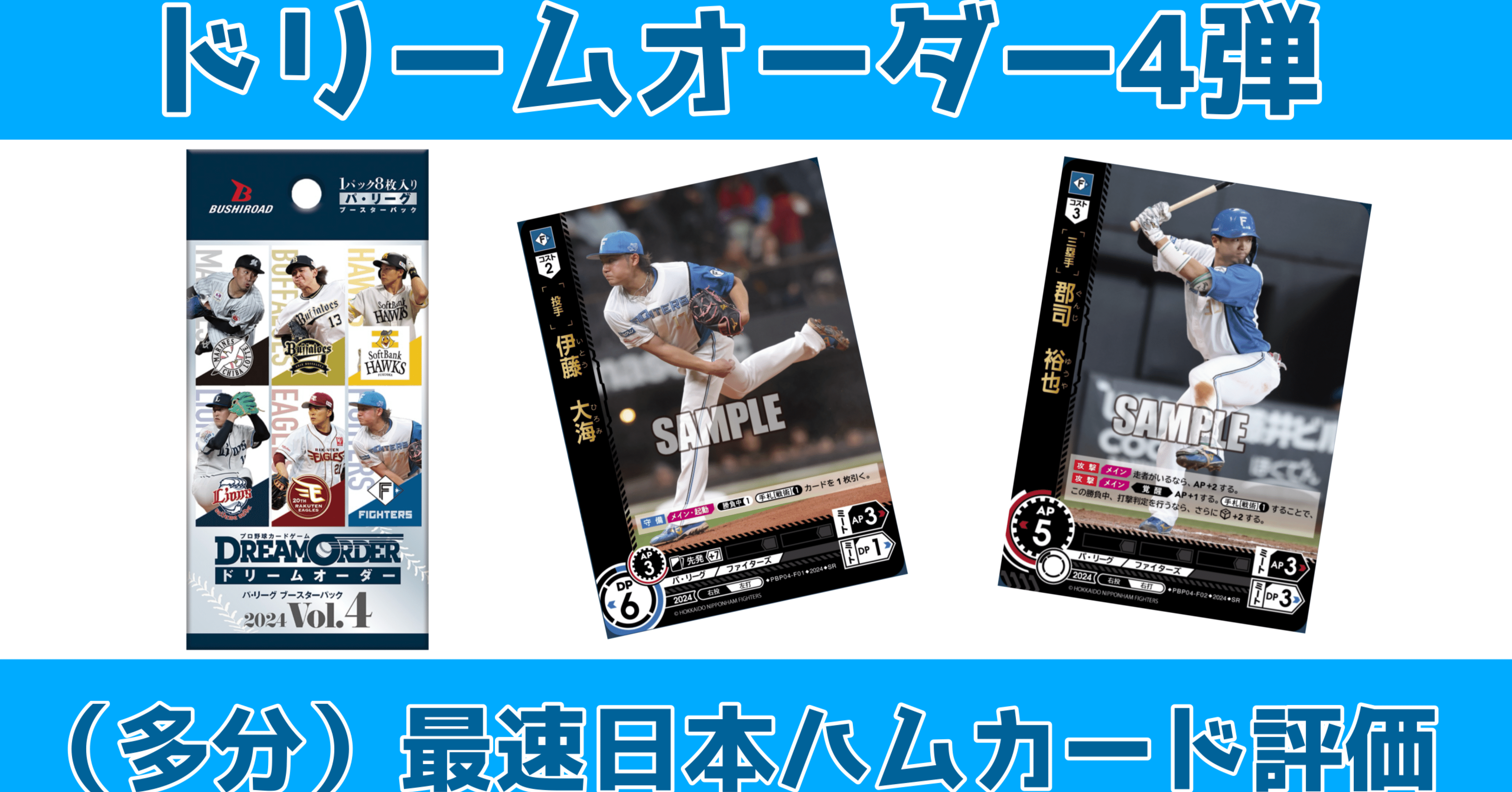 2c3934dfd69ac64f52da3b8b6cd241