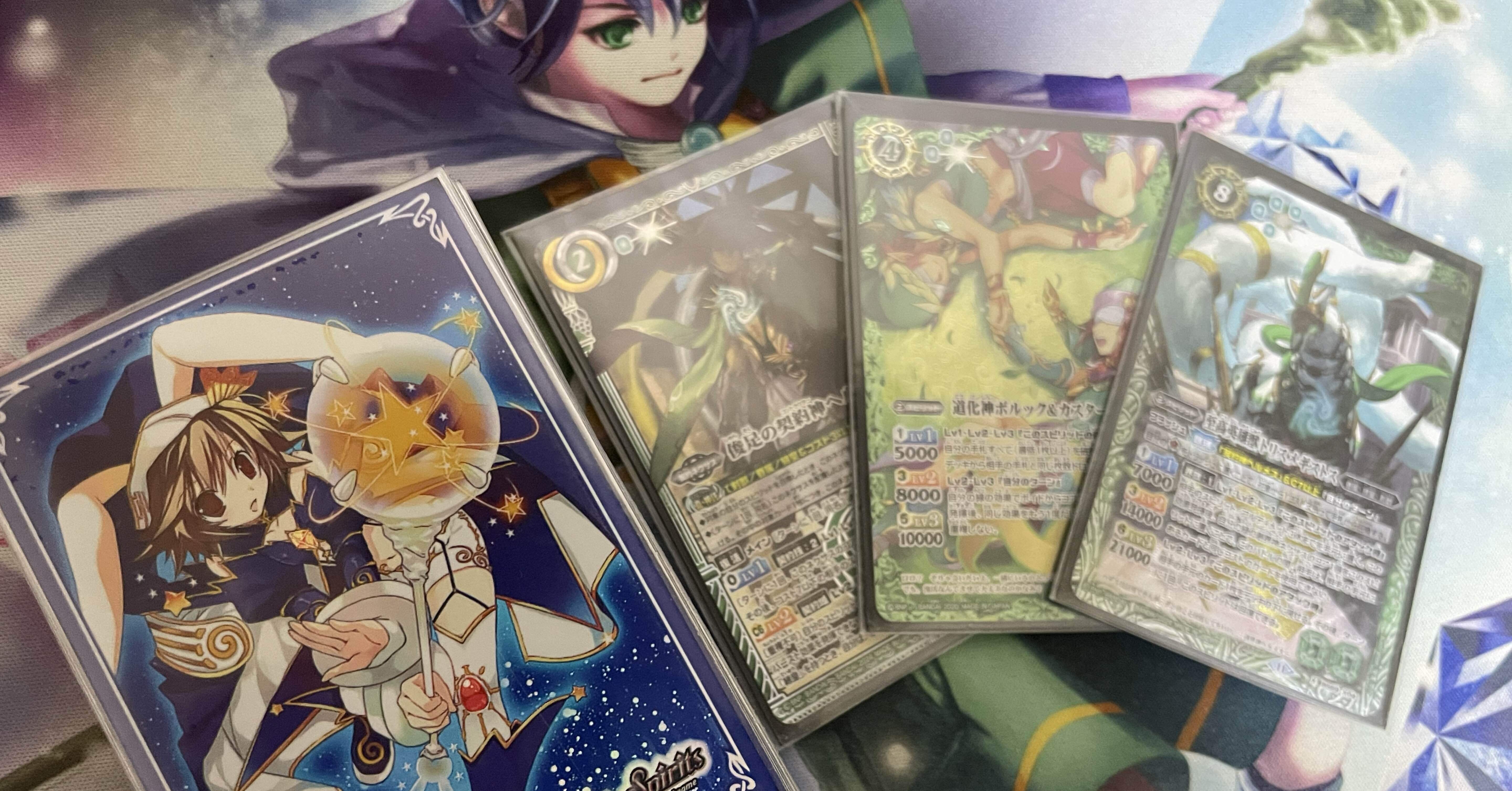 契約編:真2章】ヘルメス｜は る き/TierOne