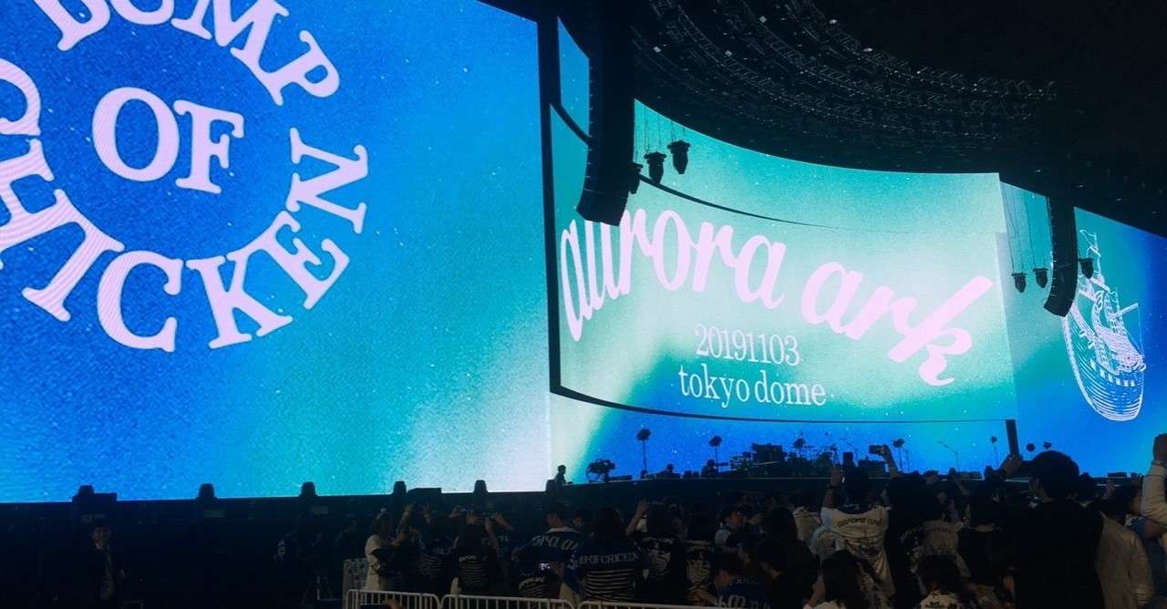 ベイビーアイラビューだぜ 寿マーガリン Note