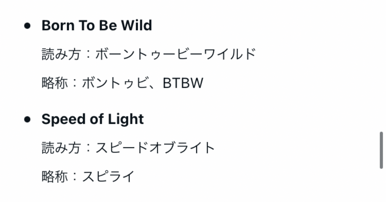 その他 jo1 jo1 - Search / X