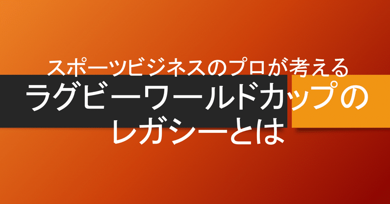 スクリーンショット_2019-11-04_0