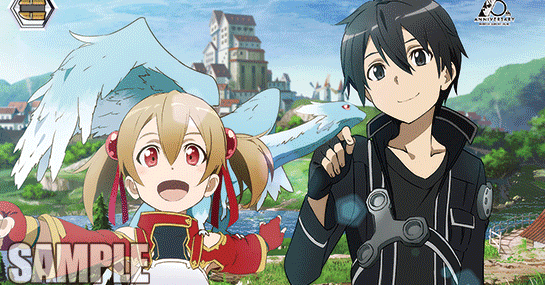 シリカLv3連動のSAOについて｜かつやん