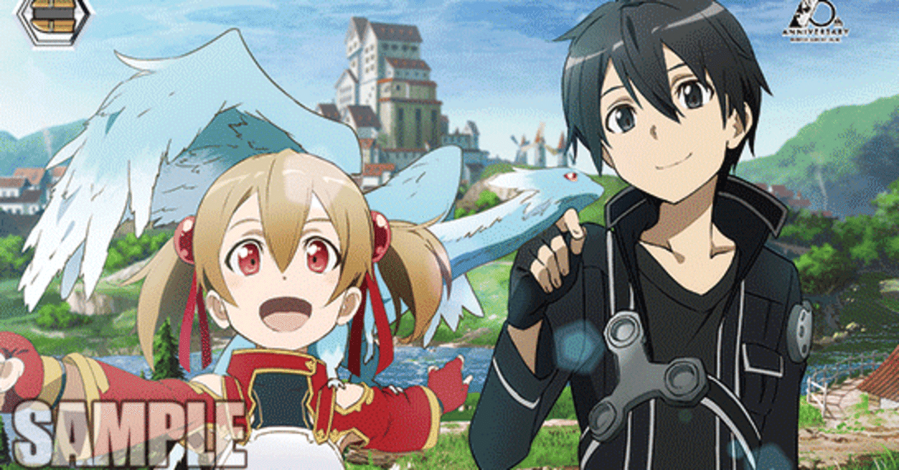 y　PSA10 ヴァイス　SAO　いつでも仲良し　シリカ　SP PSA10 ヴァイス ソードアートオンライン いつでも仲良し シリカ SP WS