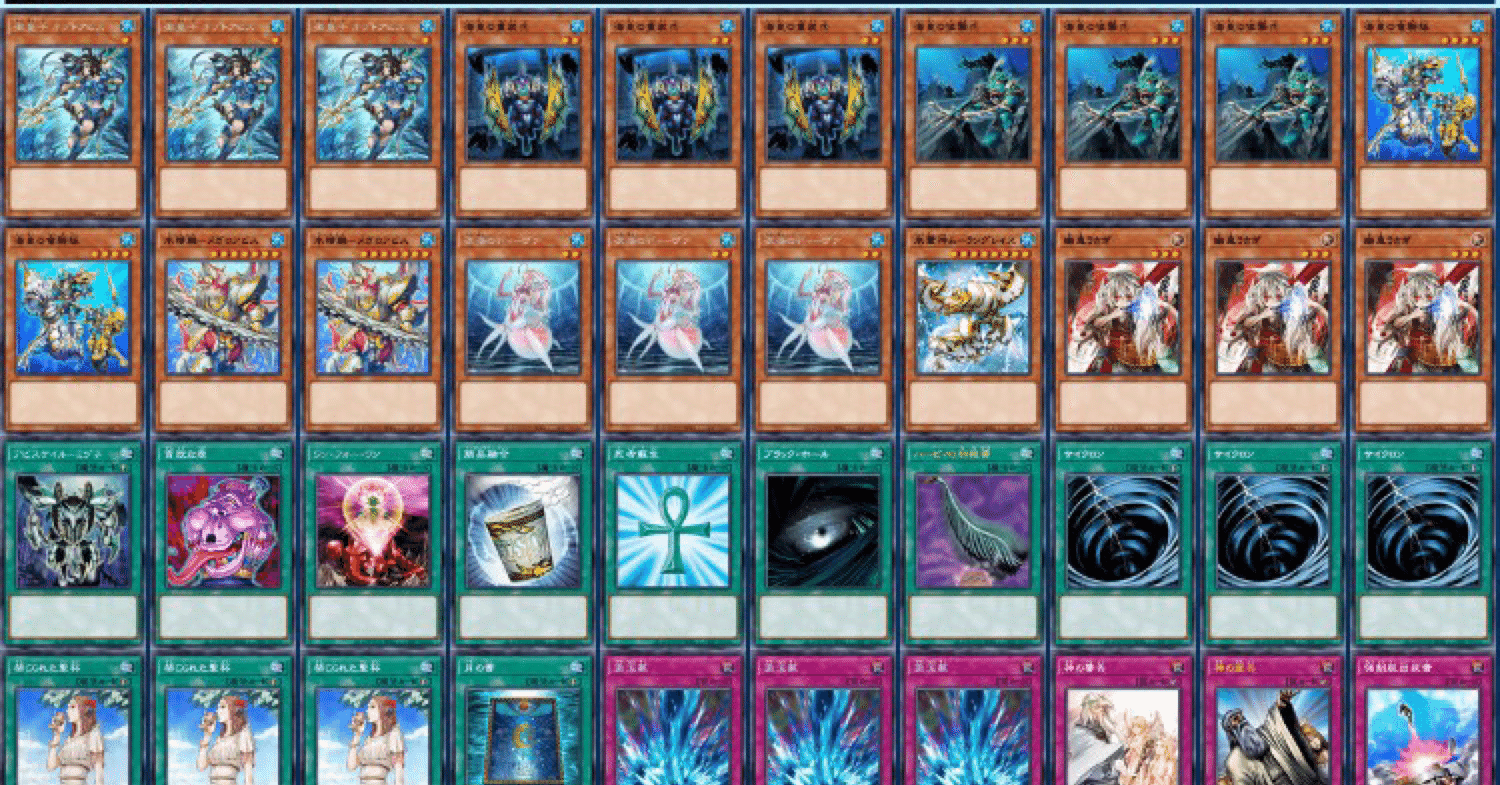 20240928 レガcs 1504｜menakanamenaka