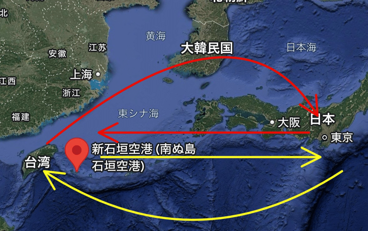 繁忙期・国内線』 それ海外発券でタダですよ！ - 極上うなぎ。のブログ