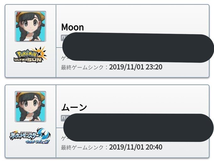 ポケモンバトルデータベース 剣盾 ポケモンバトルデータベース ソード シールド