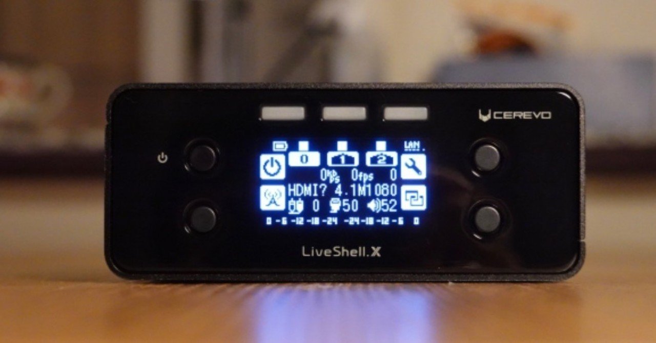 LiveShell X ライブストリーミングデバイス Cerevo LiveShell X | パンダスタジオ・レンタル公式サイト