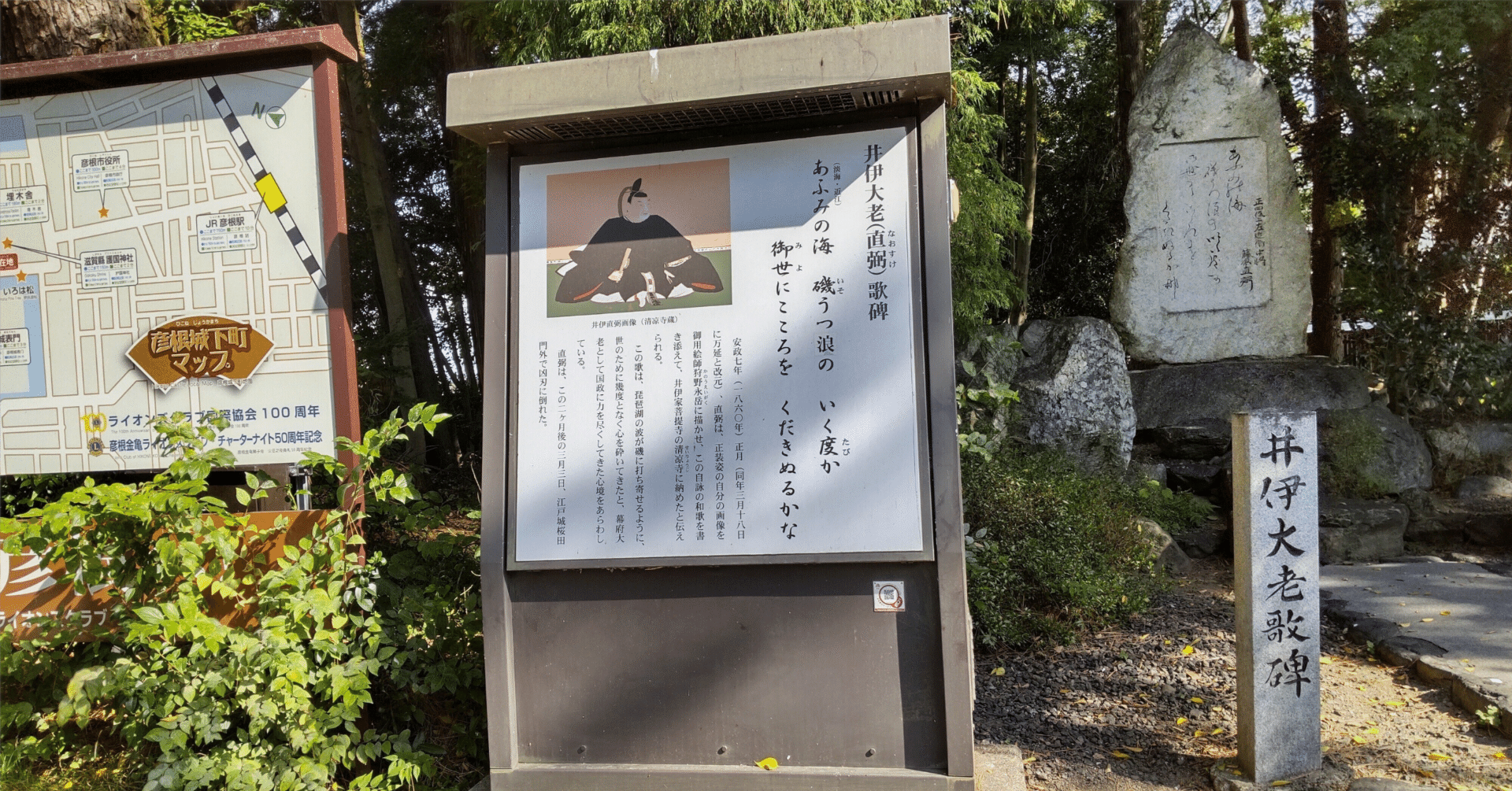 名言との対話」10月6日。大原誠「大河ドラマを作るには、時代を