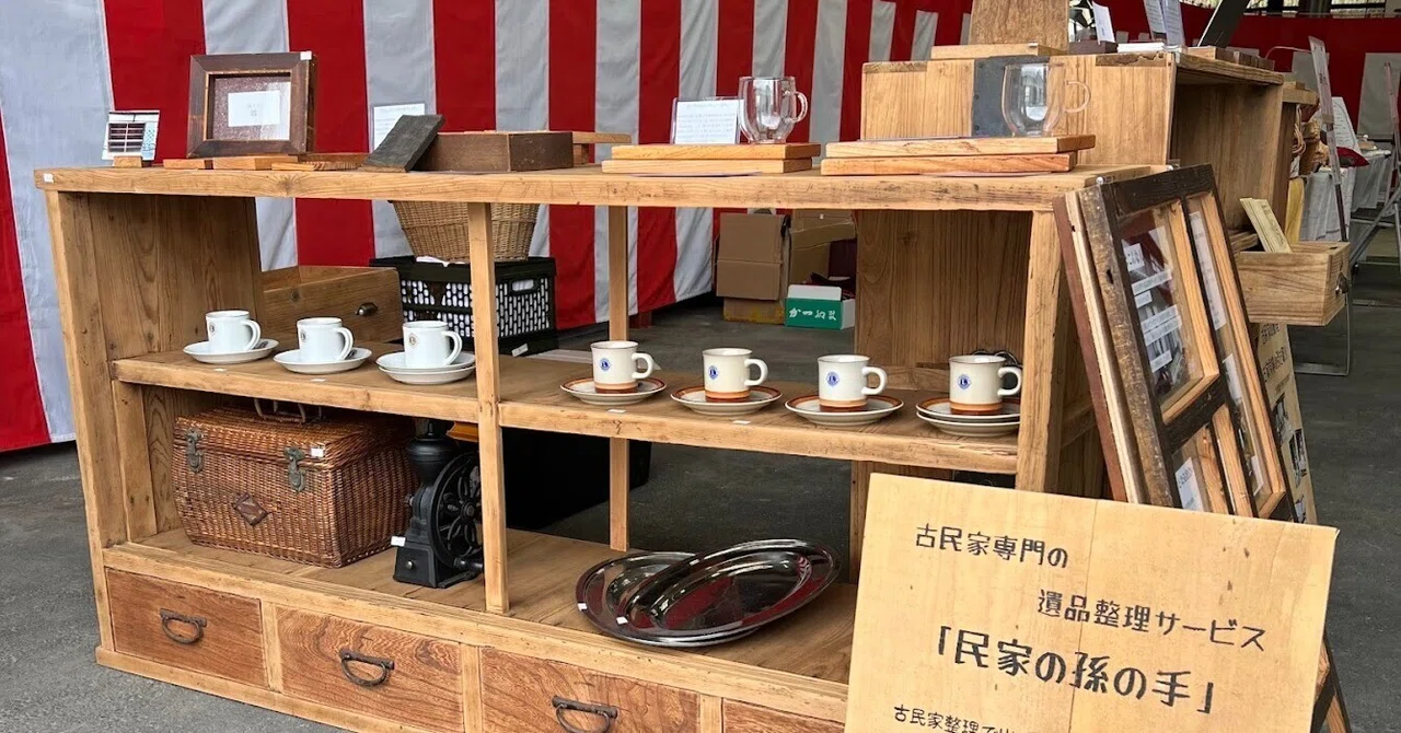 マルシェ】2日間の売り上げなどを赤裸々に公開！｜原 徹/古民家・遺品