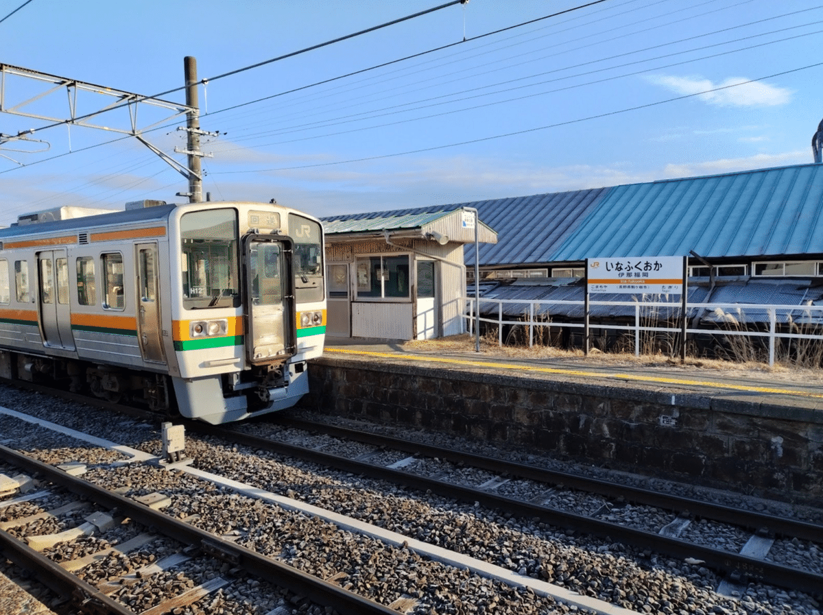 案内板　飯田線　国鉄　鉄道 看板 伊那市駅 新幹線 世界に一つだけ 案内板 飯田線 国鉄 鉄道 看板 伊那市駅 新幹線 世界に一つだけ
