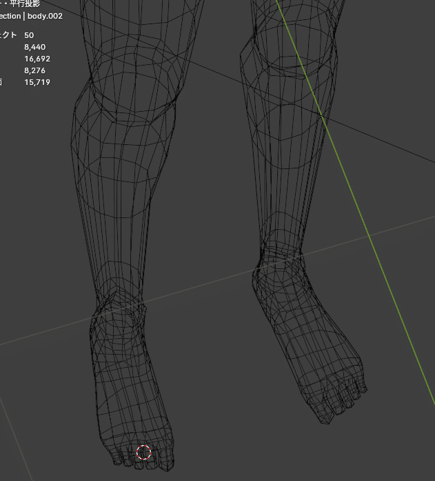 スクリーンショット_2024-10-07_093329