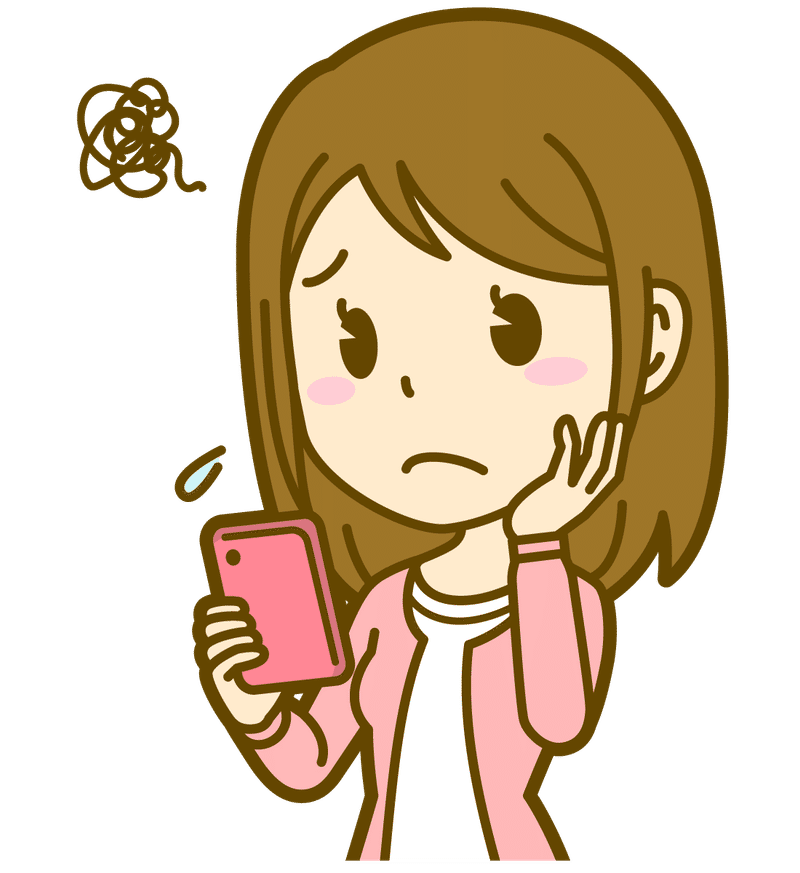 コミュ障 Sns疲れ時代 をどう生きるか みこちゃん Note コミュ障 Sns疲れ時代 をどう生きるか みこちゃん Note