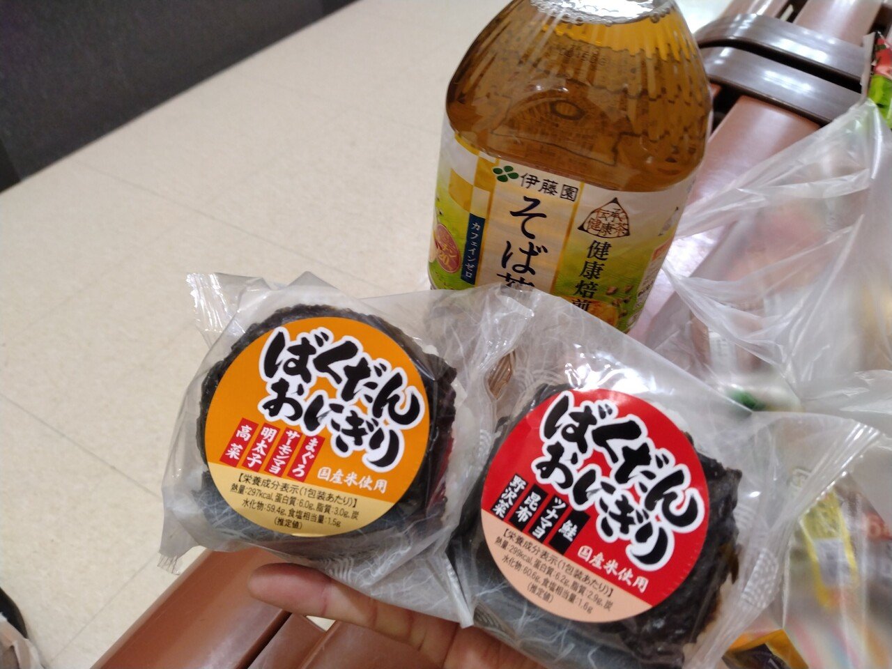 爆弾おにぎり 8132JUJsiEL._UF894,1000_QL80_.jpg