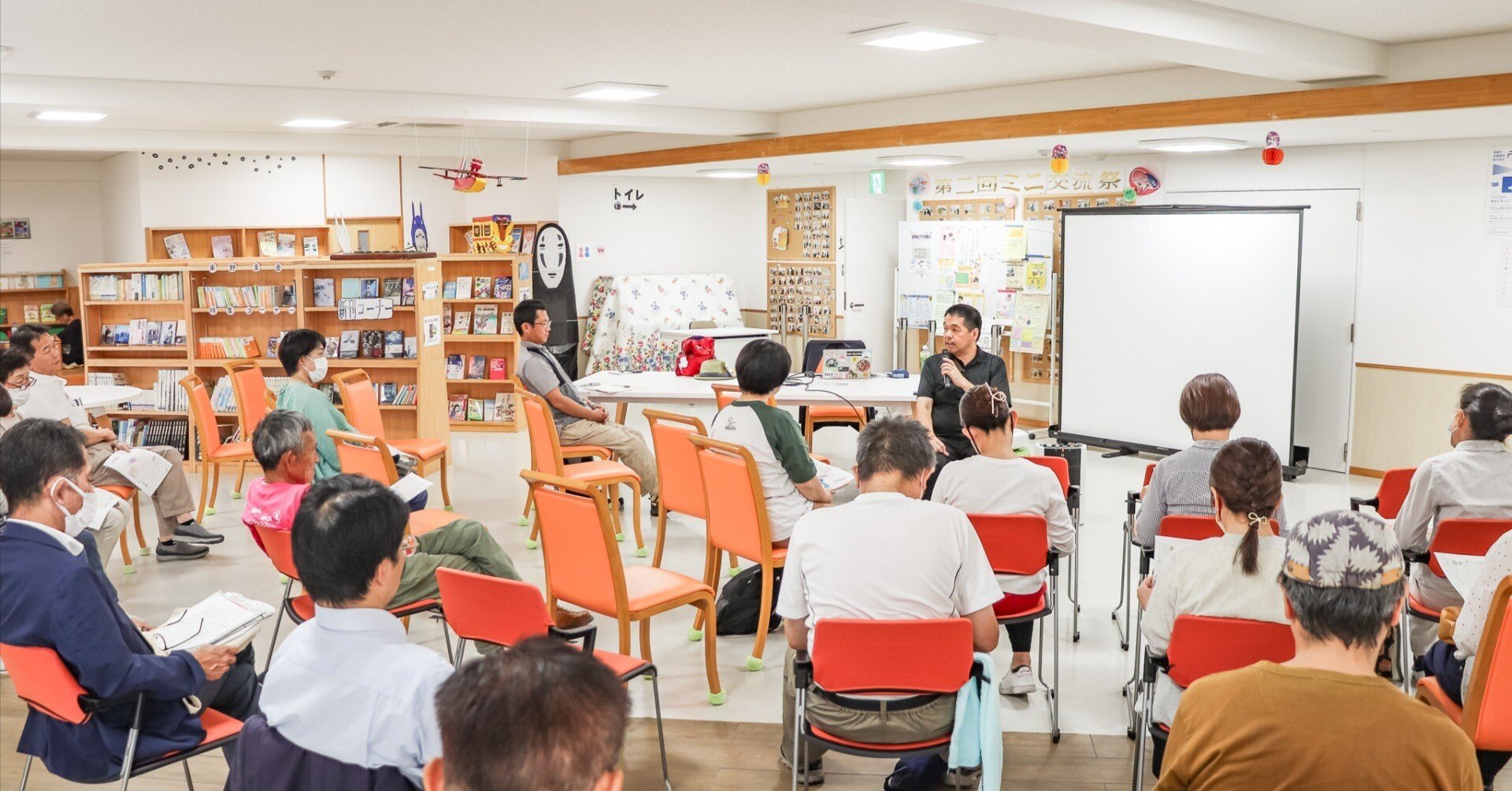 息吹き 公民館づくり 書き続けて300号 帯付 「私の8月15日」 揺籃社 第2回市民対話を開催しました｜すさきのすづくり