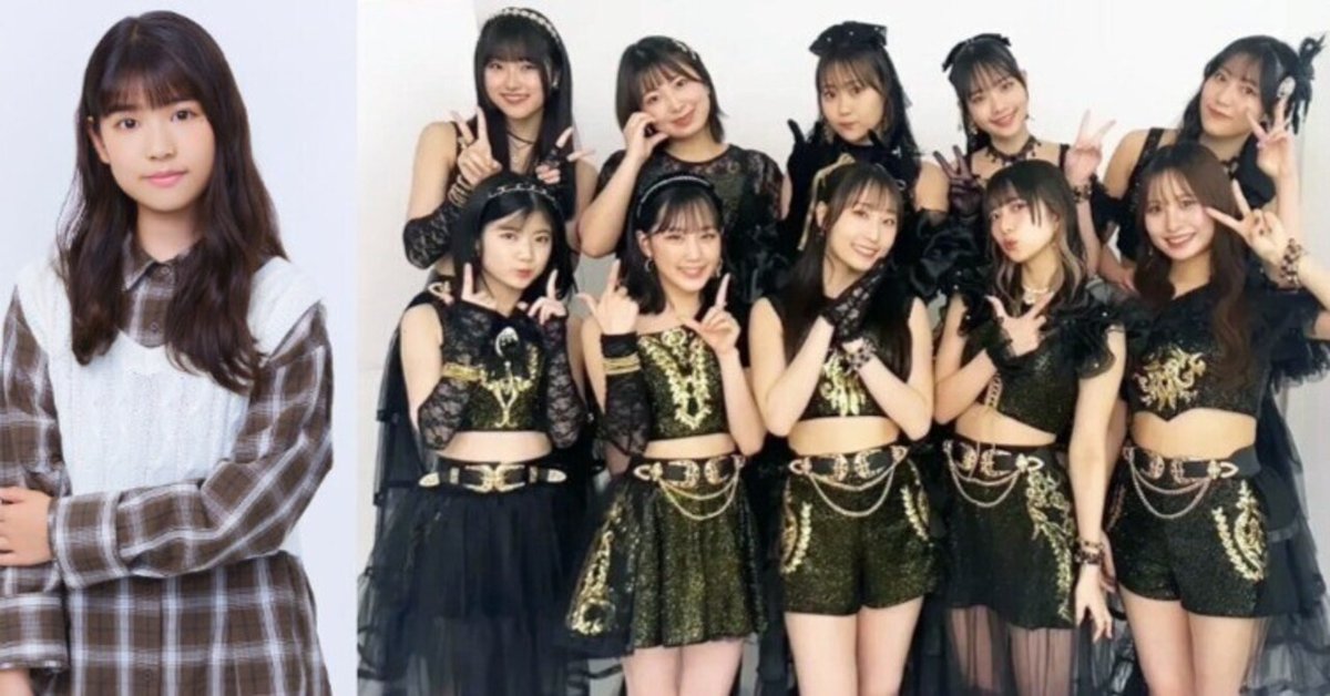 ハロプロ研修生の吉田光里さんがJuice=Juice新メンバーになる