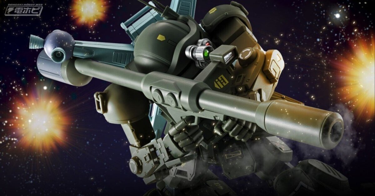 HI-L R スコープドッグ（宇宙戦仕様）　装甲騎兵ボトムズ レビュー】「HI-METAL R スコープドッグ（宇宙戦仕様