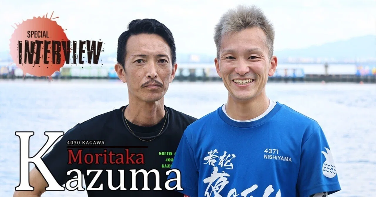 先行公開】森高一真「ポンコツ会は迷惑やな～。ワシは違うぞ。西山貴浩