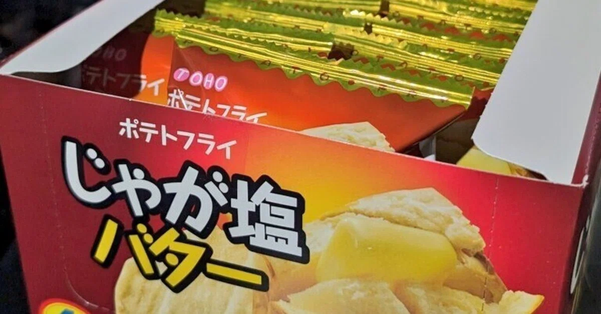 2024年10月 1週のこと｜秋庭紅介