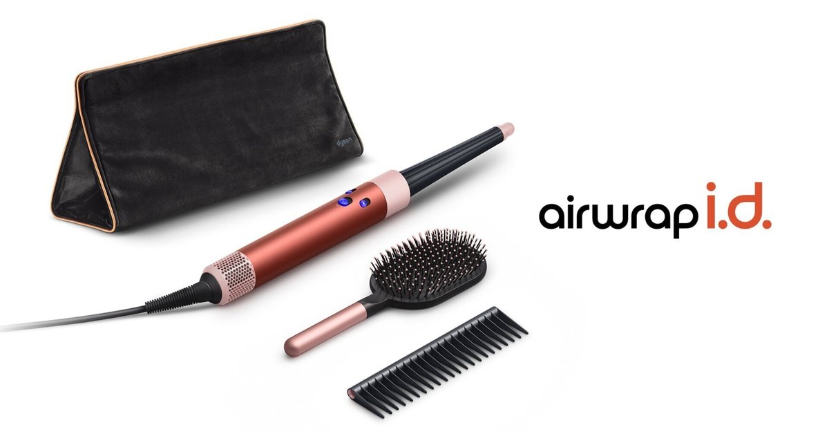 使用2回!Dyson Airwrap カールドライヤー 使用2回!Dyson Airwrap カールドライヤー