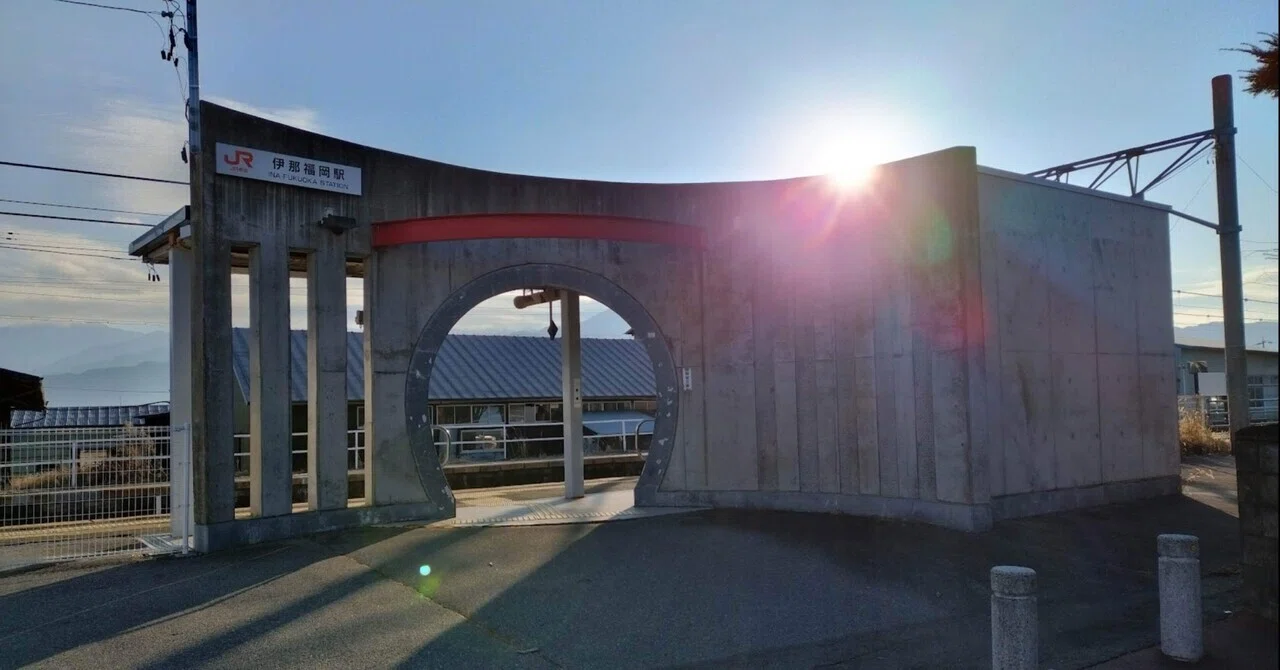 [Visiting Iida Line Stations] 76 Ina-Fukuoka Station｜線路と鹿