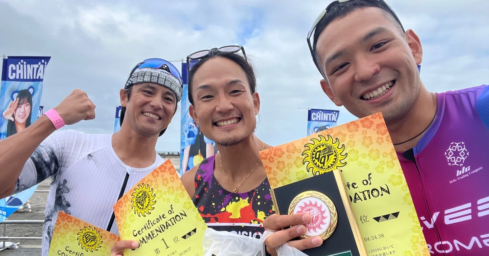 九十九里トライアスロンミドルディスタンス2024 総合2位｜Takuya Hayashi