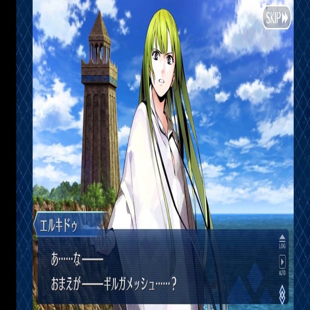 おたくによる感想と布教 Nem Myman Note