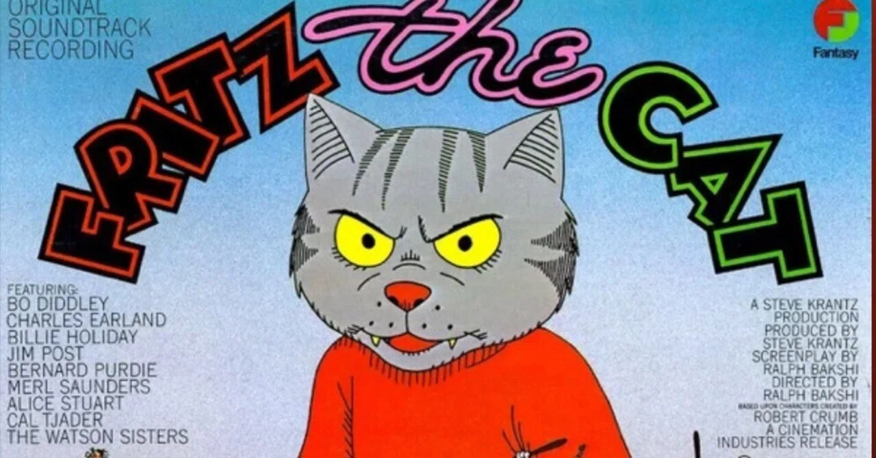 V.A - Fritz The Cat (1972)｜ジャズバード