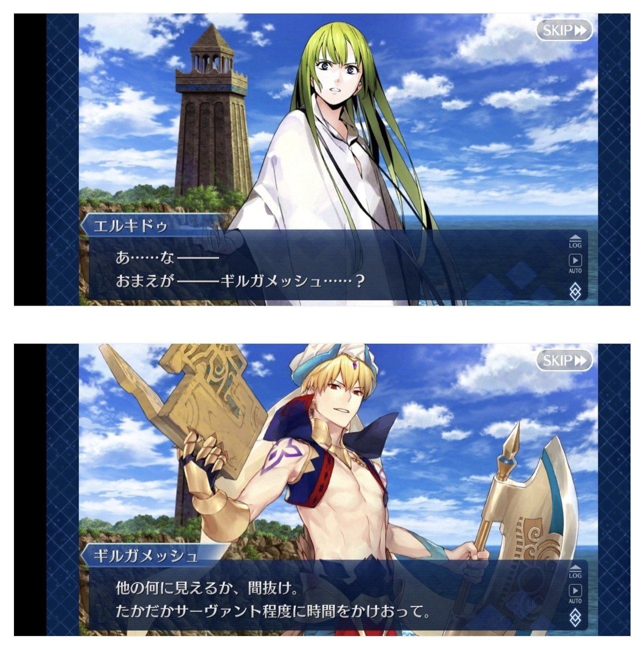 おたくによる感想と布教 Nem Myman Note おたくによる感想と布教 Nem Myman Note