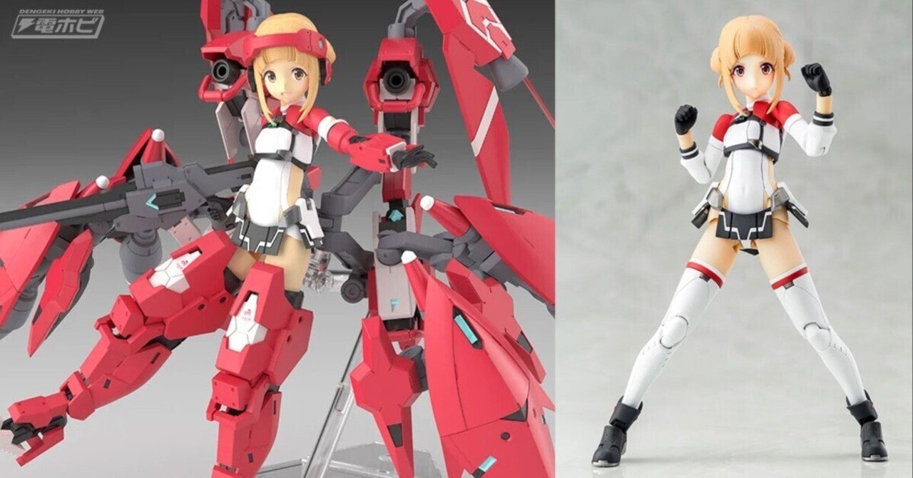 メガミデバイス』と『アリスギア』のコラボプラモデル「高幡 のどか