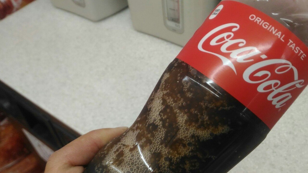 アイスホールド コカ コーラ 真田正之 Note アイスホールド コカ コーラ 真田正之 Note