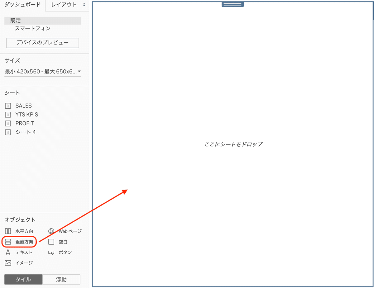 スクリーンショット 2019-11-04 7.24.04