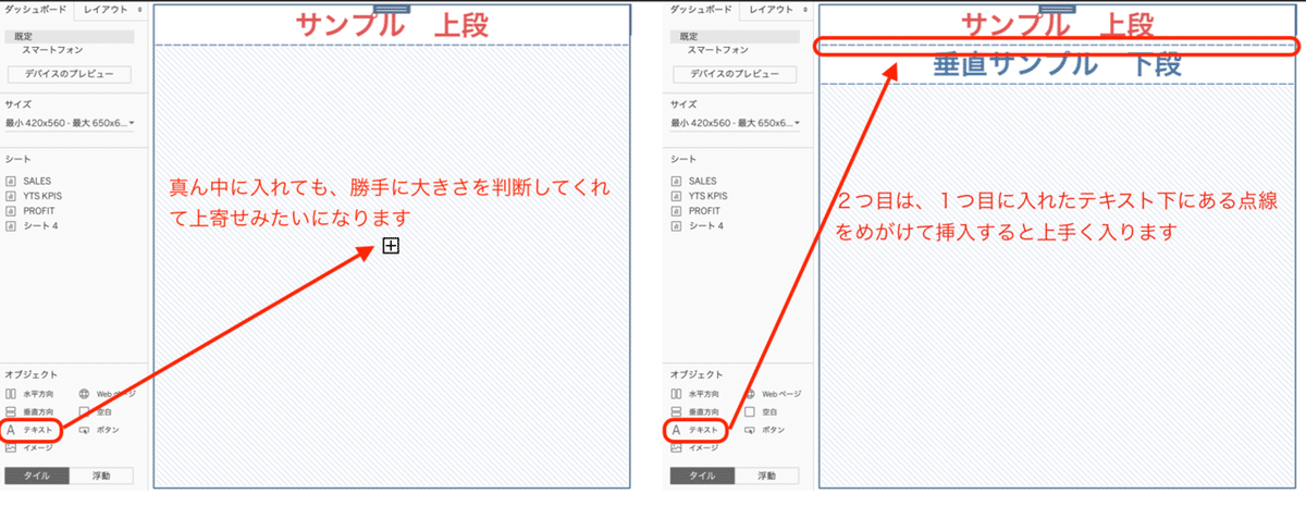 スクリーンショット 2019-11-04 7.43.58