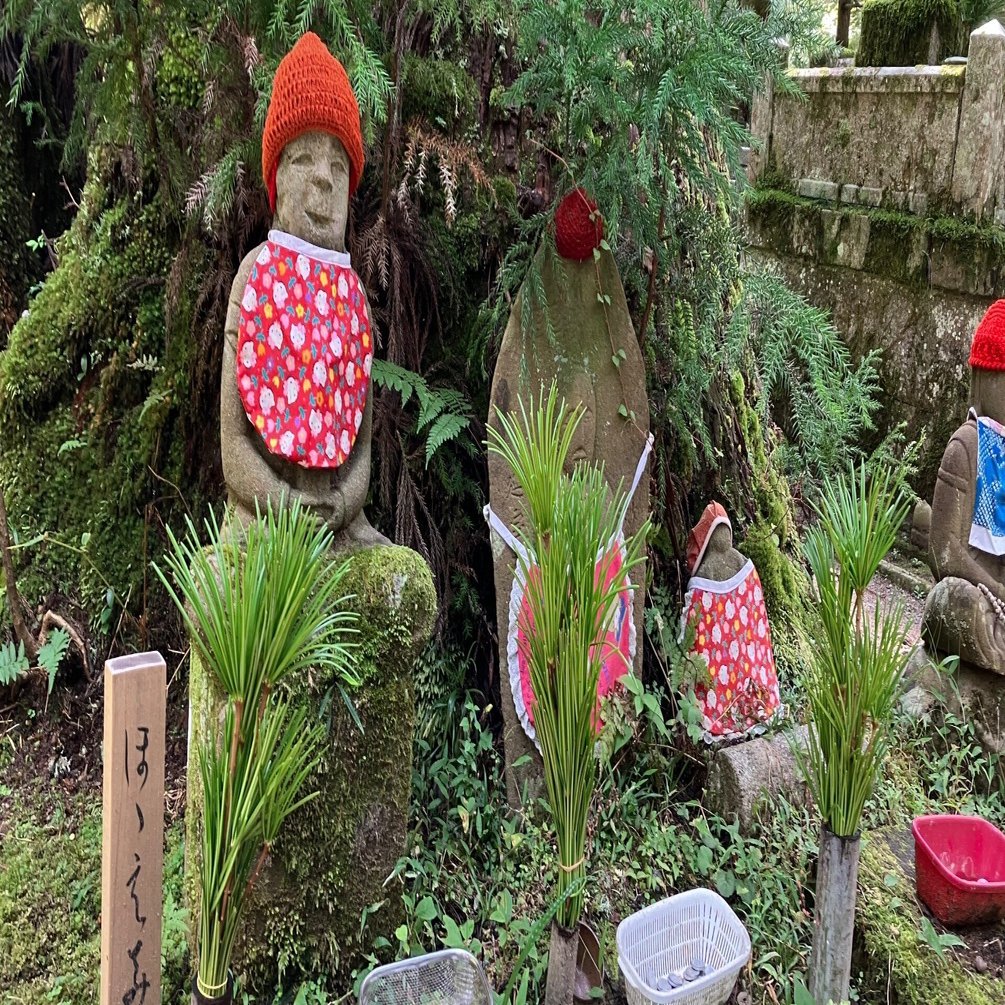 ほほえみ地蔵さま｜高野山法徳堂/空海と高野山の魅力を独自の視点で