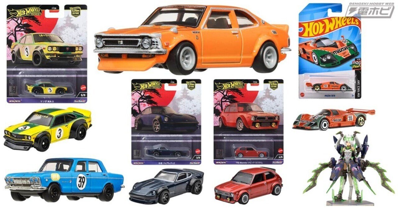 72 トヨタ カローラレビン」ほか「ホットウィール カー