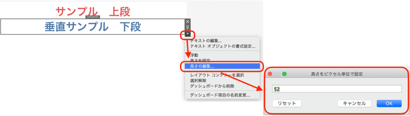 スクリーンショット 2019-11-04 7.52.29