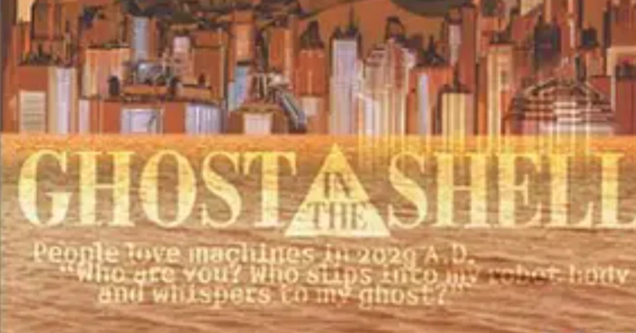 🔴GHOST IN THE SHELL / 攻殻機動隊｜148neoガイドブック。