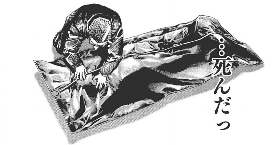 感想】TOUGH外伝 龍を継ぐ男 BATTLE.392 心の闘い｜NEO宮沢タフ