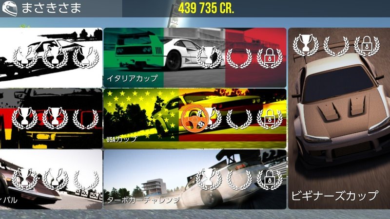 Switchゲーム ドリフトレジェンド 1 000円 Nikita Alexeevich マサキ Ymznomasaki Note