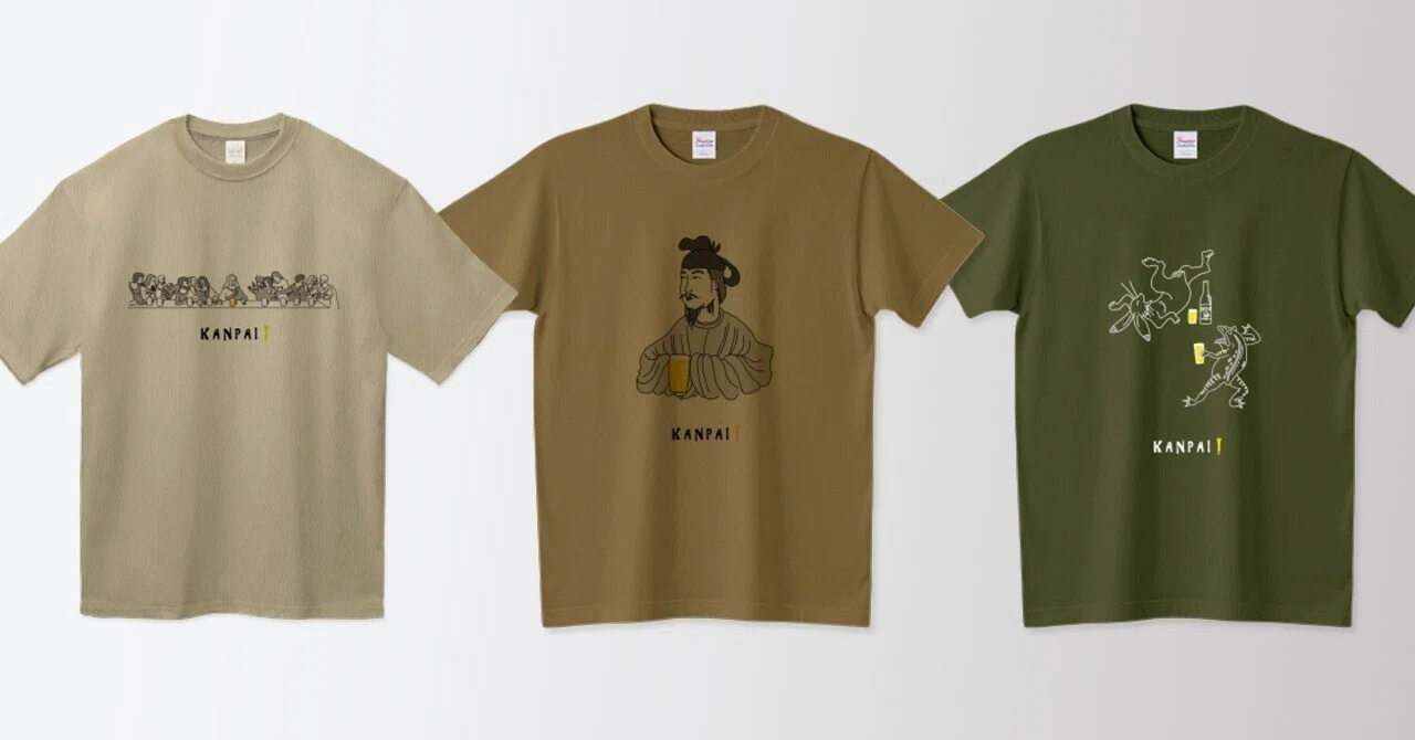 聖徳太子 / 鳥獣戯画 / 最後の晩餐×BEER」Tシャツ2種（Tシャツ