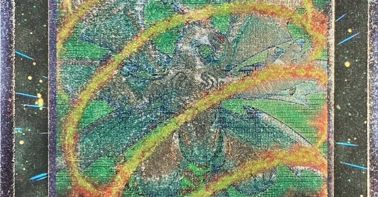 これからゲートボールを始める方へ。ーラギア入門編ー｜キャリア