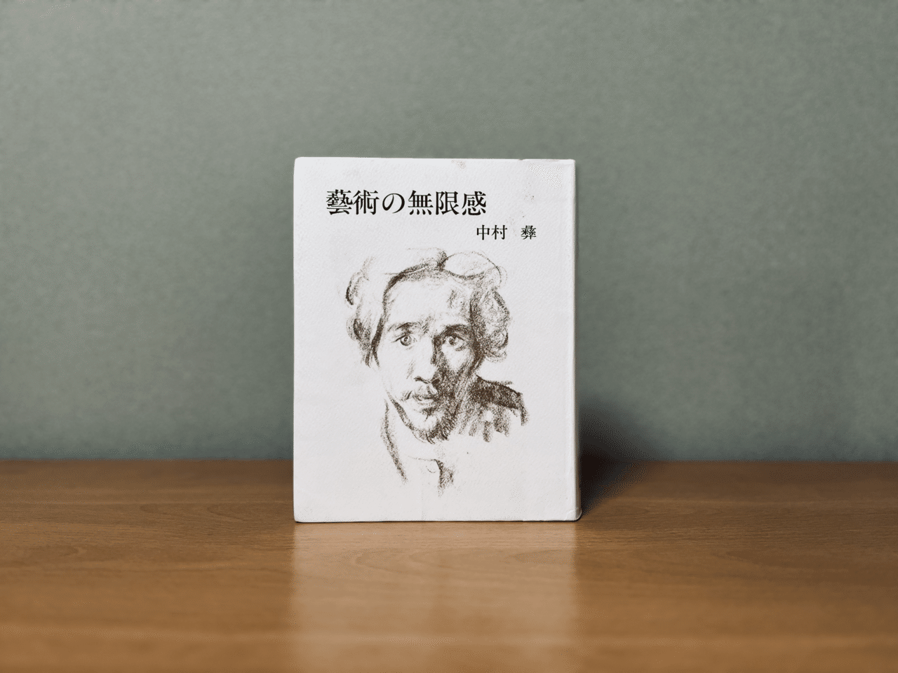 picture_pc_567dbb3d7d3647dcfad