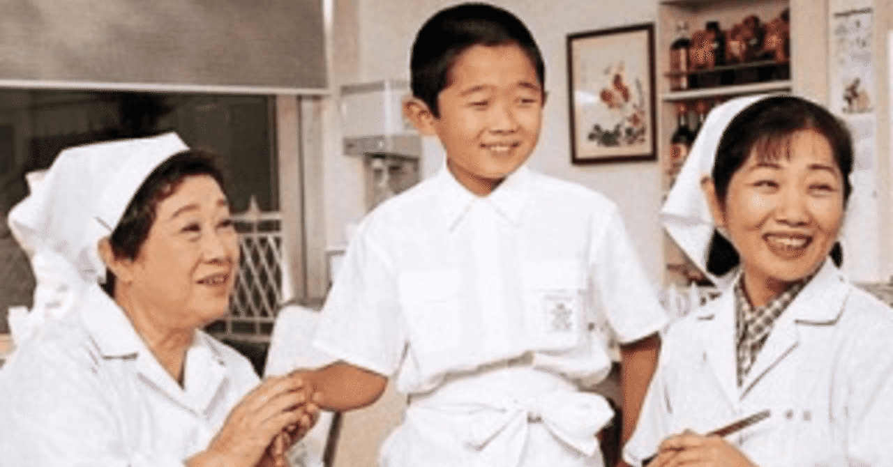 元のえなりかずき 名言 最高の引用