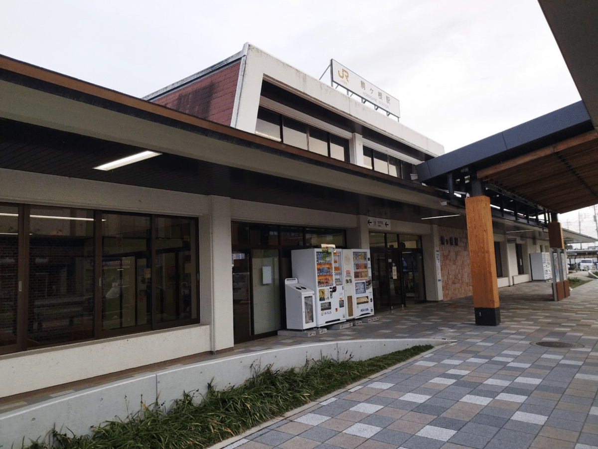 飯田線各駅紹介】78 駒ヶ根駅｜線路と鹿