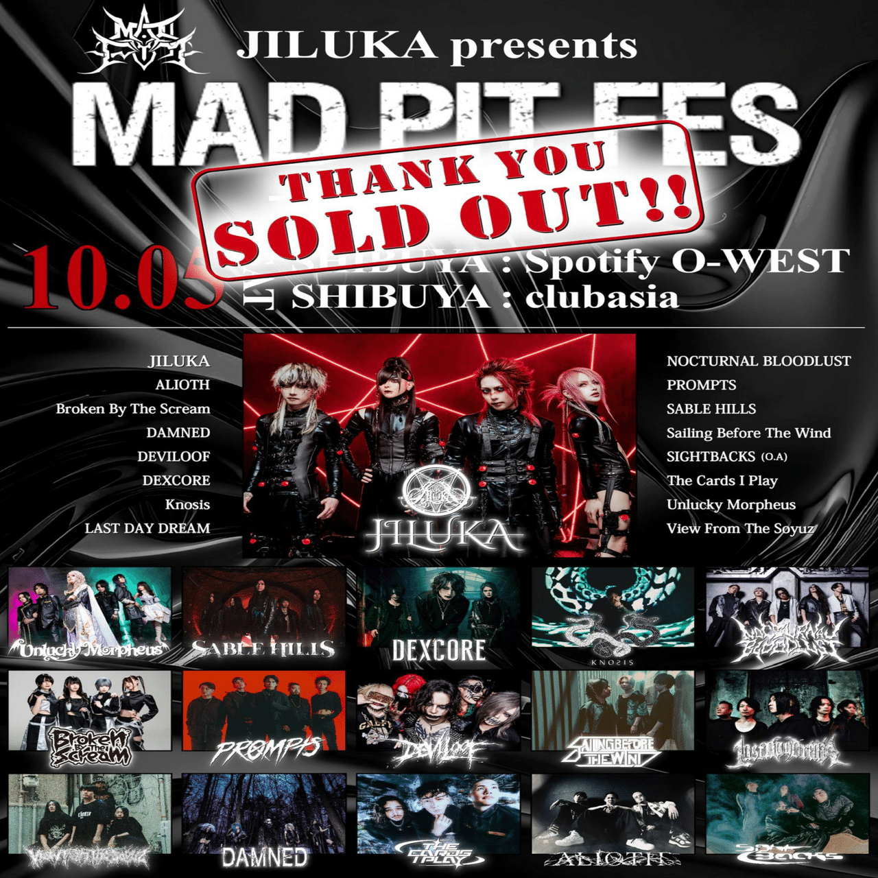 2つのハコを走って行き来するMAD PIT FES【ライブレポ】｜ﾕｳ